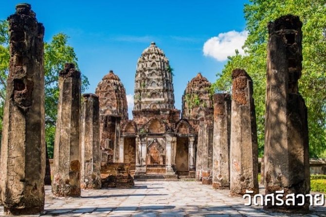 1 Day Sukhothai Historical Park from Chiang Mai Private Tour - The private tour setup that saves you from day-trip chaos