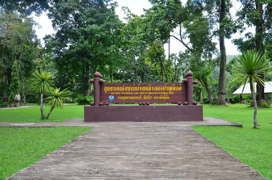 Chiang Mai: 4-Hour Sticky Waterfall Private Tour - Sticky Waterfall Basics: What Makes Bua Thong Different