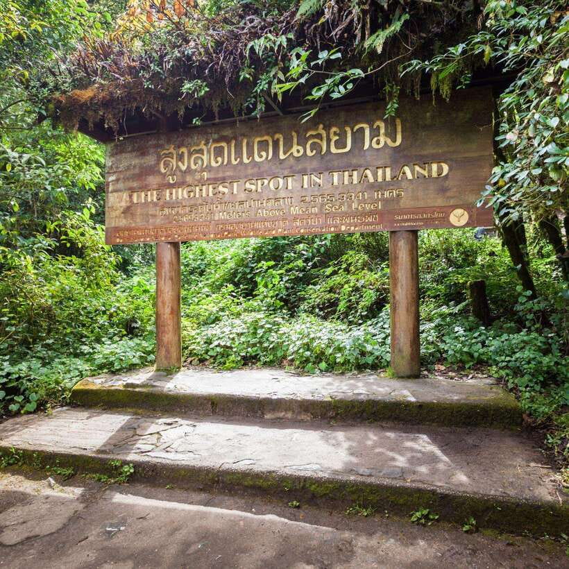 Chiang Mai: Doi Inthanon National Park Day Tour with Lunch - Wachirathan and Sirithan Waterfalls: the pay-off at the end