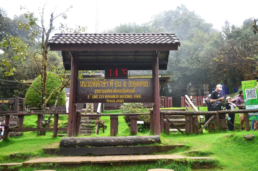 Chiang Mai: Doi Inthanon National Park Private Tour - Pha Dok Sieo Nature Trail, where culture and scenery show up together