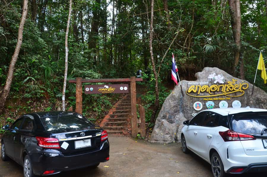 Chiang Mai: Doi Inthanon National Park Private Tour - Wachirathan Waterfall break: short walk, real reward