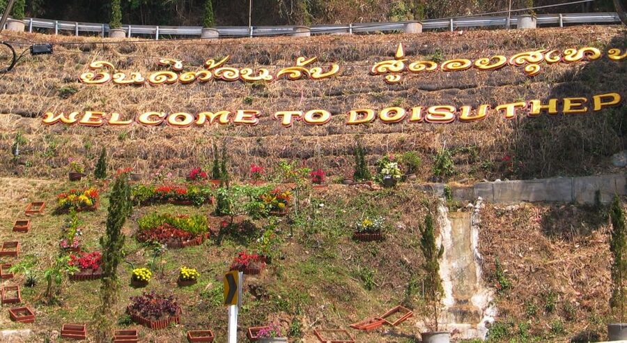 Chiang Mai: Doi Suthep National Park Leisure Hiking & Biking - Bike Sizing, Gear, and a Safety Briefing That Sets the Tone