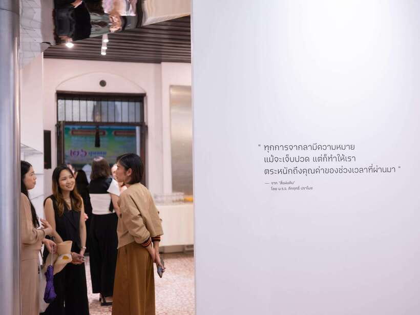 Chiang Mai: Museum of Broken Relationships Entry Ticket - Rules and comfort tips for a respectful visit