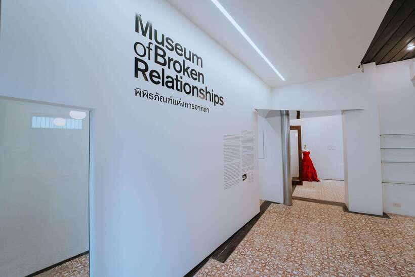 Chiang Mai: Museum of Broken Relationships Entry Ticket - Entering the Yong Chiang Building and using your skip-the-line ticket