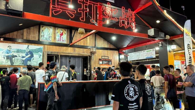 Chiangmai: Chiangmai Boxing Stadiums Ticket - Drinks, Snacks, and the Real Cost of Keeping the Night Going