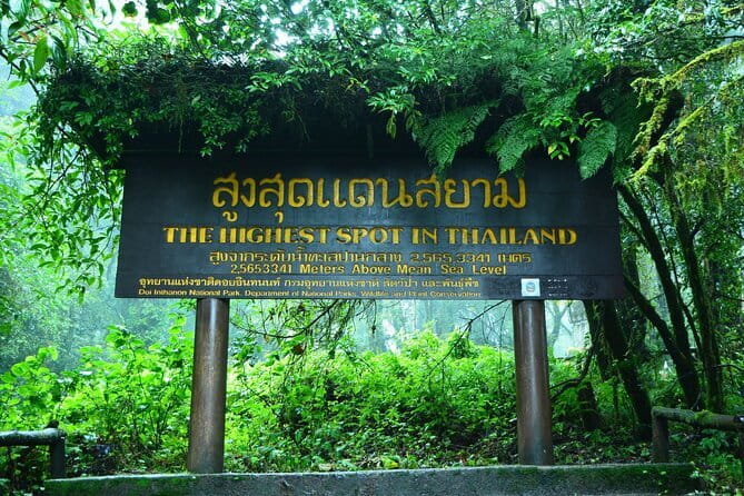 One Day Tour Doi Inthanon with Guide , Lunch and Tickets - What to pack for Doi Inthanon (so you enjoy it, not just tolerate it)