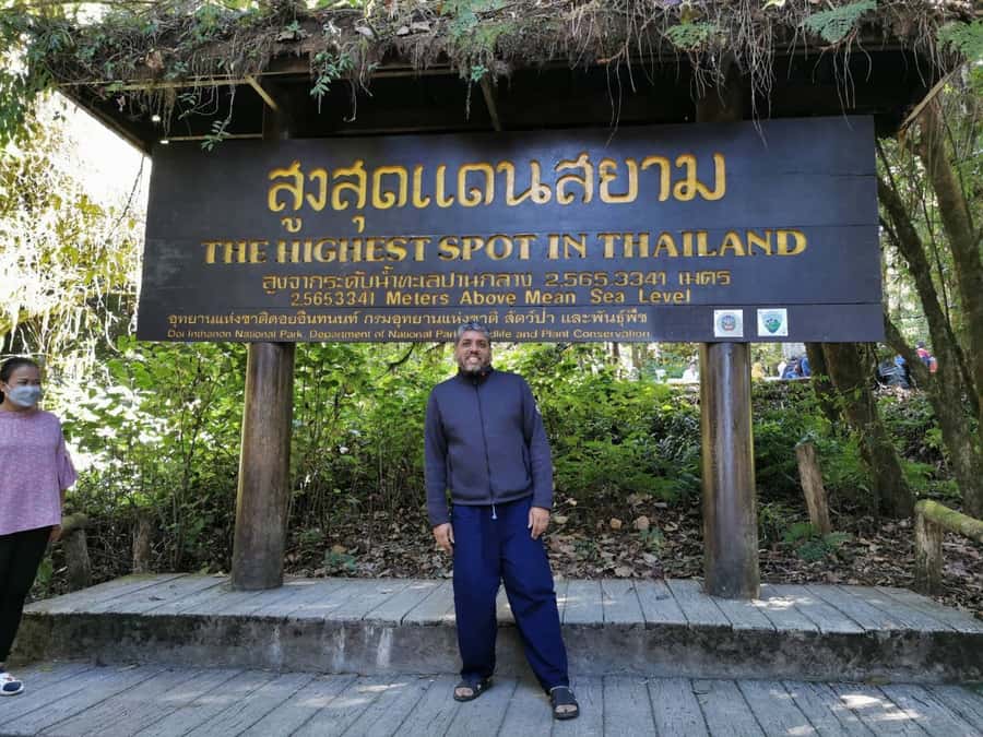 Private Doi Inthanon With Trekking Pha Dok Siew Nature Trail - Wachiratharn Waterfall: a classic stop that helps set the mood